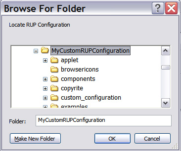 Просмотр Custom RUPConfiguration